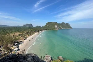 Khao Thung Yang (เขาทุ่งยาง) image