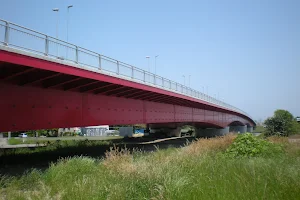 Minatoo Bridge image