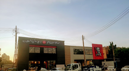 KFC - HGPP+XVR, Khartoum, Sudan