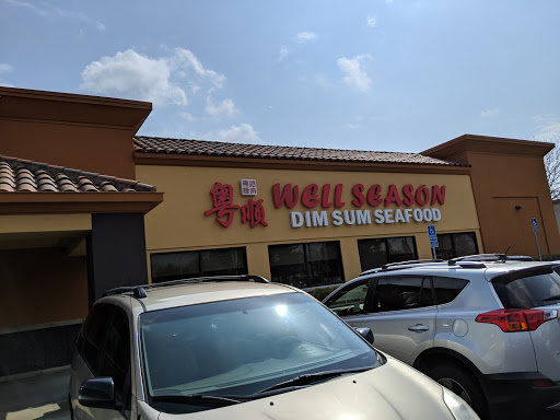 Shopping Mall «Laguna Crossroads», reviews and photos, 7419 Laguna Blvd, Elk Grove, CA 95758, USA