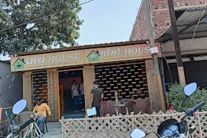 Chai House image