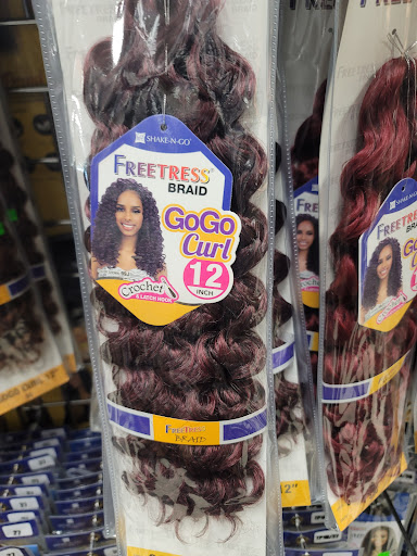 Beauty Supply Store «Touch of Beauty», reviews and photos, 4183 167th St, Country Club Hills, IL 60478, USA