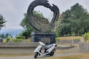 228 Incident Wuniulan Battle Monument image