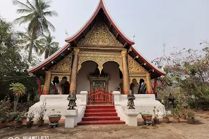 Wat Xieng Mouane image