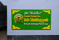 Foto TK  IT Ash-shiddiqiyyah Gintungan, Kabupaten Purworejo