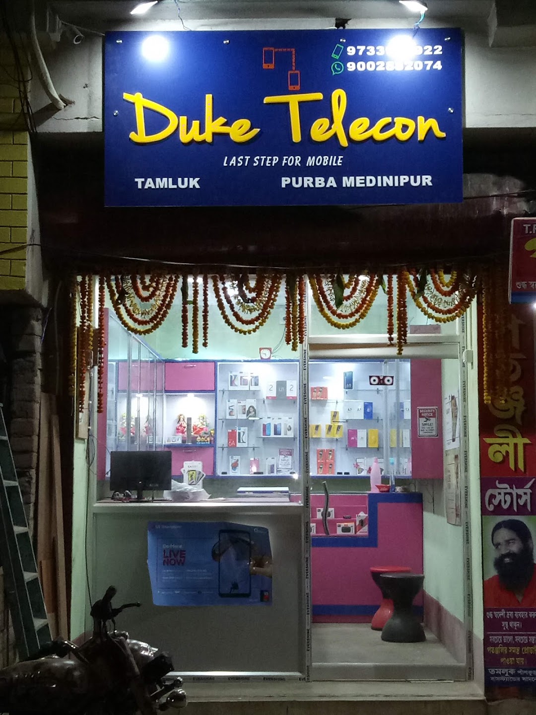 Duke telecon