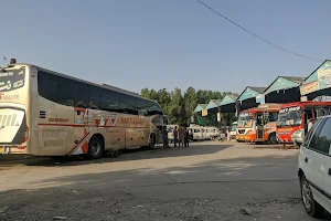 Gujrat Bus Station image