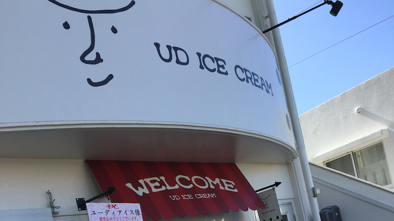 UD ICE CREAM
