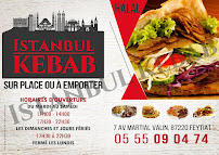 Photos du propriétaire du Istanbul Kebab à Feytiat - n°6