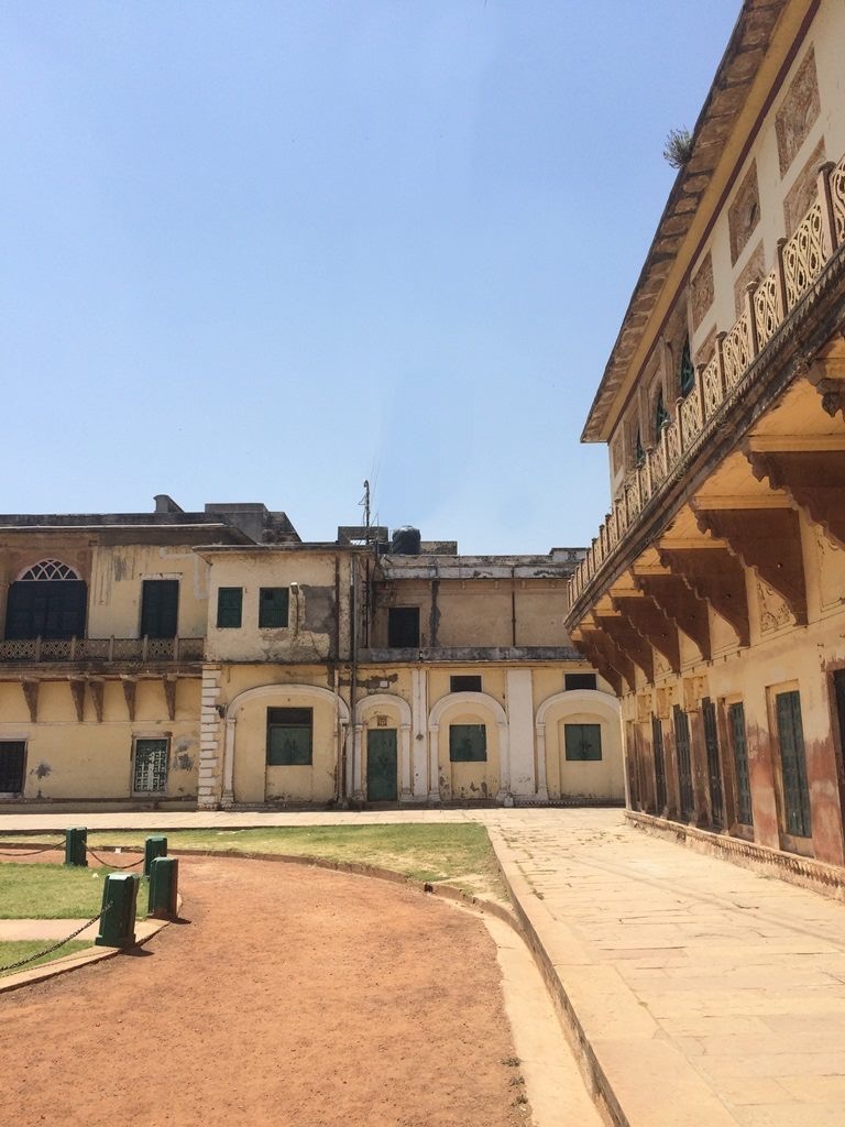 Primary School Ramnagar