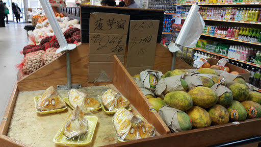 Asian Grocery Store «C-Mart Supermarket», reviews and photos, 109 Lincoln St, Boston, MA 02111, USA