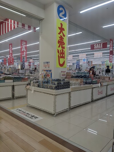 サンキ 富山山室店