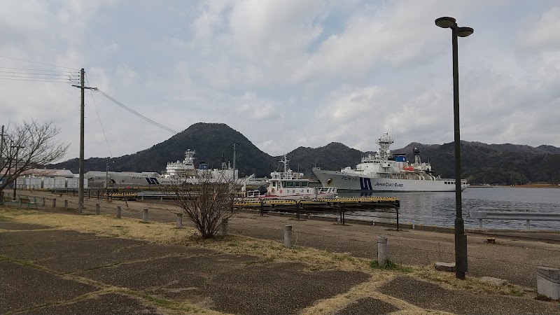 MAIZURU P.B. Harbor Park