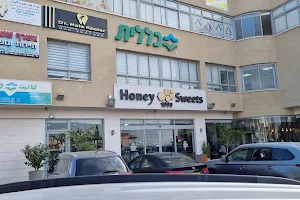 Honey Sweets image