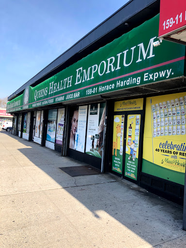 Vitamin & Supplements Store «Queens Health Emporium», reviews and photos, 15901 Horace Harding Expy, Flushing, NY 11365, USA