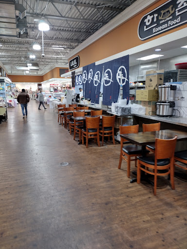 Supermarket «Woo-Ri Mart», reviews and photos, 206 Pegasus Ave, Northvale, NJ 07647, USA