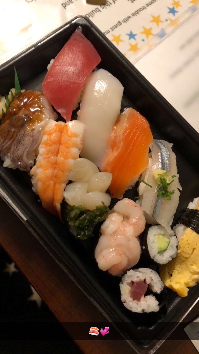 ちよだ鮨目白店 東京都新宿区下落合 寿司店 飲食テイクアウト グルコミ