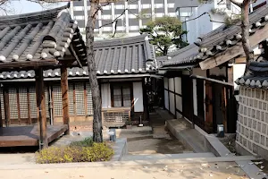 Bukchon Traditional Culture Center image