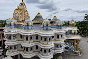 Sri Sri Radha Krishna Temple Penang (ISKCON) image