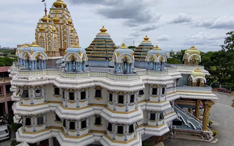 Sri Sri Radha Krishna Temple Penang (ISKCON) image