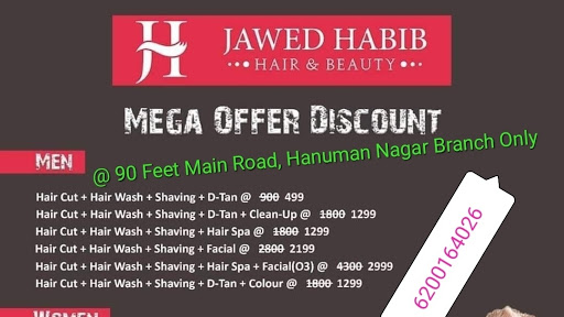 Jawed Habib hair & beauty Unisex salon 90 feet road kankarbagh patna -  Beauty Salon in Hanuman Nagar