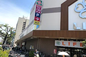 Life Kobe Station Store image