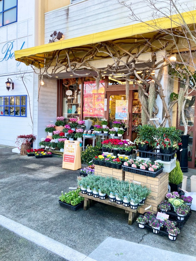 はなふじ つつじが丘店