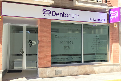 DENTARIUM MANZANARES en Manzanares, Ciudad Real