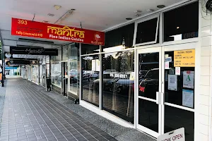 Mantra Indian Restaurant image