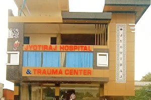 JYOTIRAJ HOSPITAL AND TRAUMA CENTER, @ Dr. DEEPENDRA SINGH image