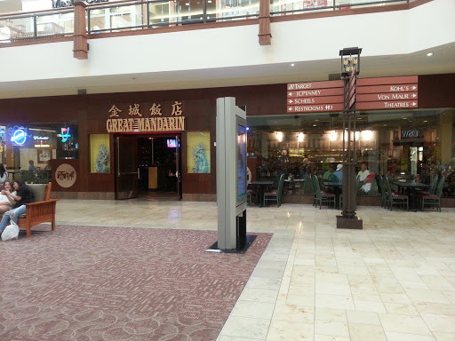 Shopping Mall «Eden Prairie Center», reviews and photos, 8251 Flying Cloud Dr, Eden Prairie, MN 55344, USA