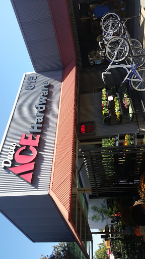 Home Goods Store «Davis Ace Housewares», reviews and photos, 240 G St, Davis, CA 95616, USA