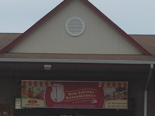 Supermarket «New Square Supermarket», reviews and photos, 55 Jefferson Ave, New Square, NY 10977, USA