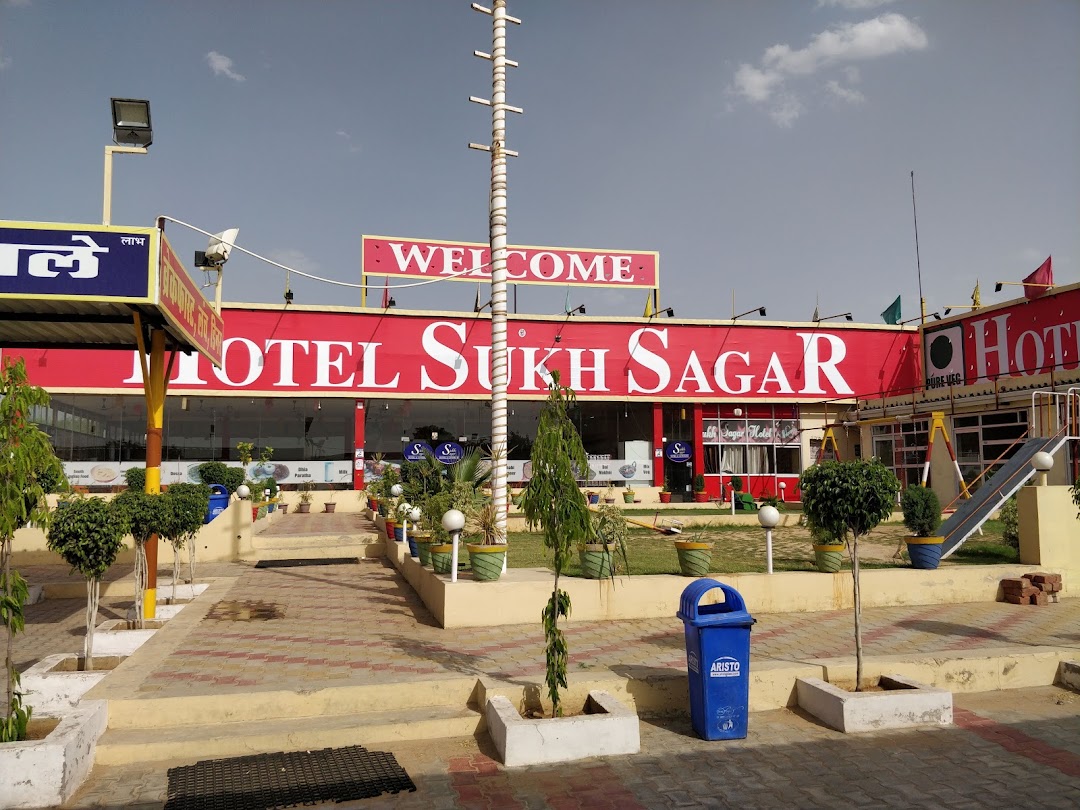 Sukh Sagar Vaishnav Hotel