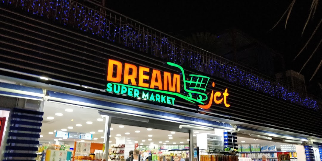 Dream Outlet