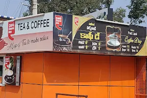 Coffee shop image