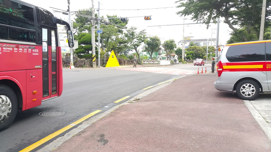 신촌초등학교