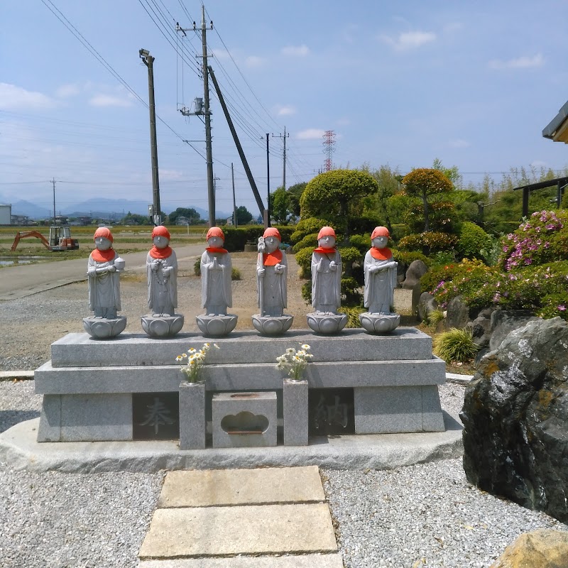 曹洞宗 士峯山 福昌寺