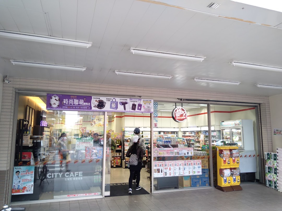 7-ELEVEN 宜泰门市