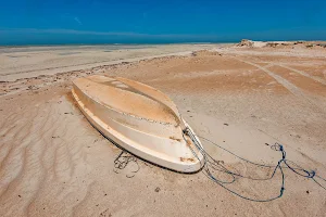 Al Ruwais Beach image