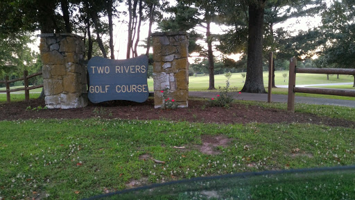 Golf Course «Two Rivers Golf Course», reviews and photos, 2235 2 Rivers Pkwy, Nashville, TN 37214, USA
