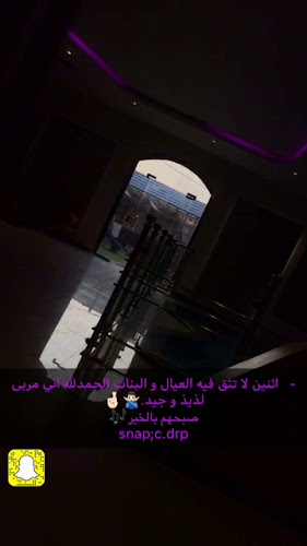 طريق الأمير سلطان، العليا، تبوك 47911