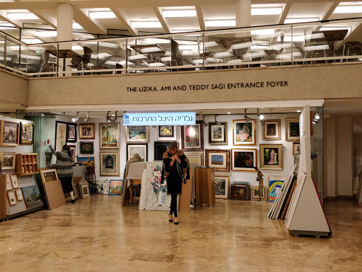 Charles Bronfman Auditorium