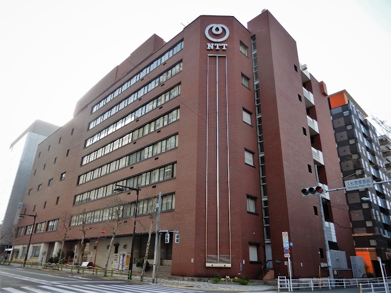 NTT東日本 茅場兜電話交換所