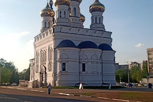 Station Tver image