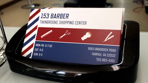 Barber Shop «153 Barber Shop», reviews and photos, 9563 Braddock Rd, Fairfax, VA 22032, USA