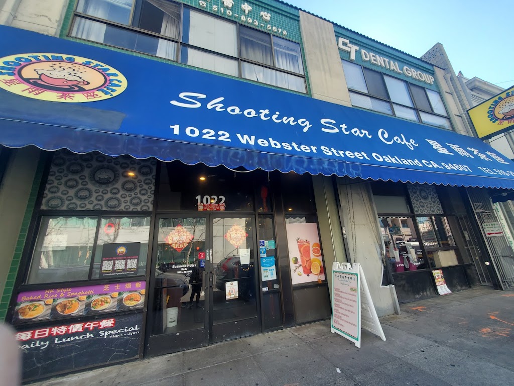 Shooting Star Cafe 94607