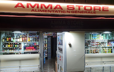 Amma Store Alimentation Generale à Cergy