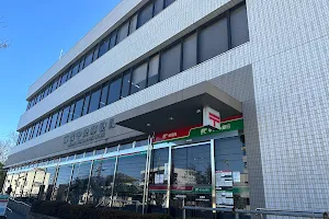 Maebashi Chuo Post Office image