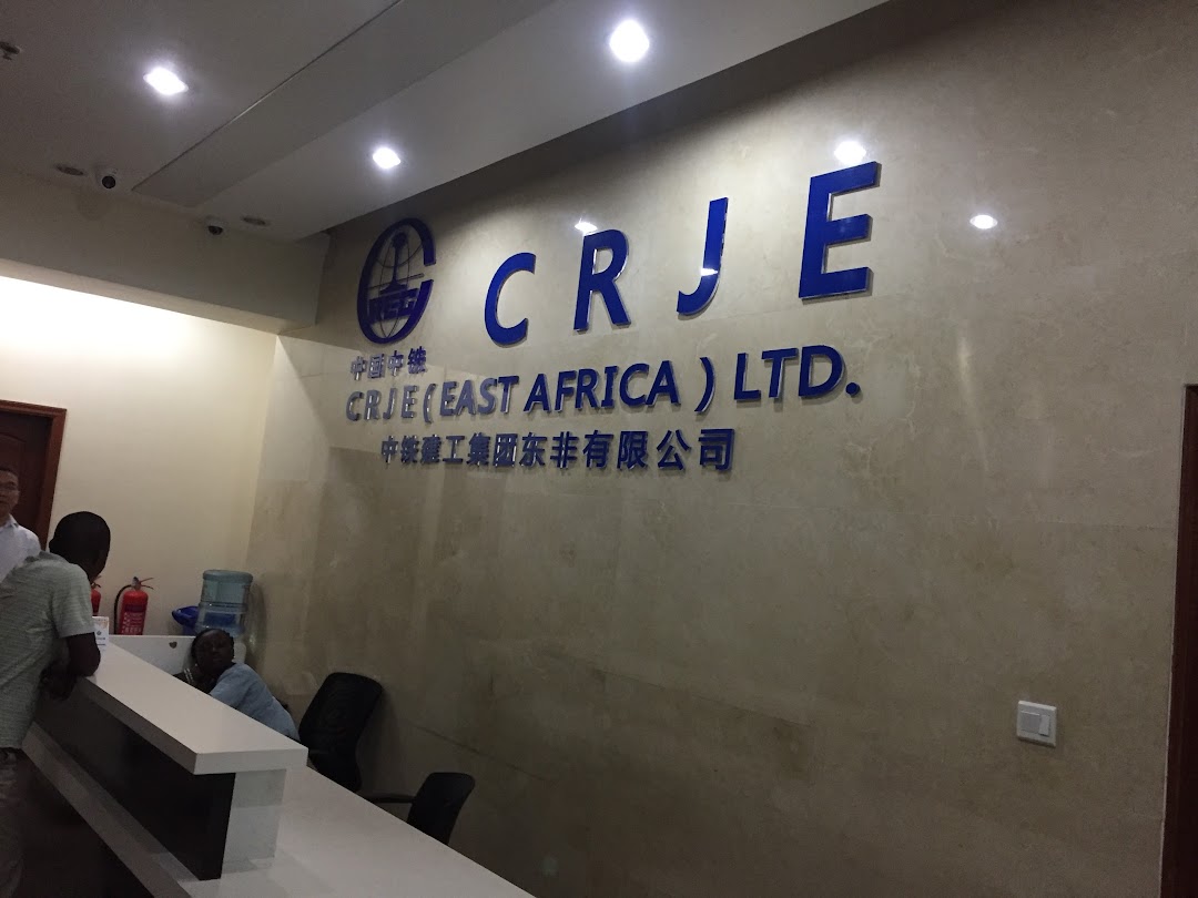 CRJE (EAST AFRICA) LIMITED